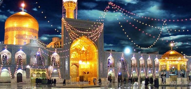 عکس حرم امام رضا با کبوتر