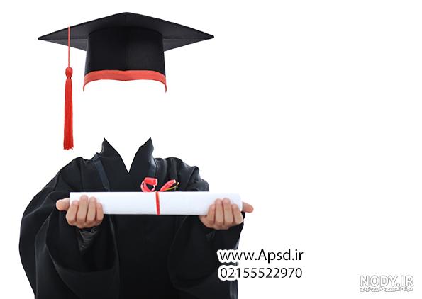 عکس خام فارغ التحصیلی عکس خام فارغ التحصیلی