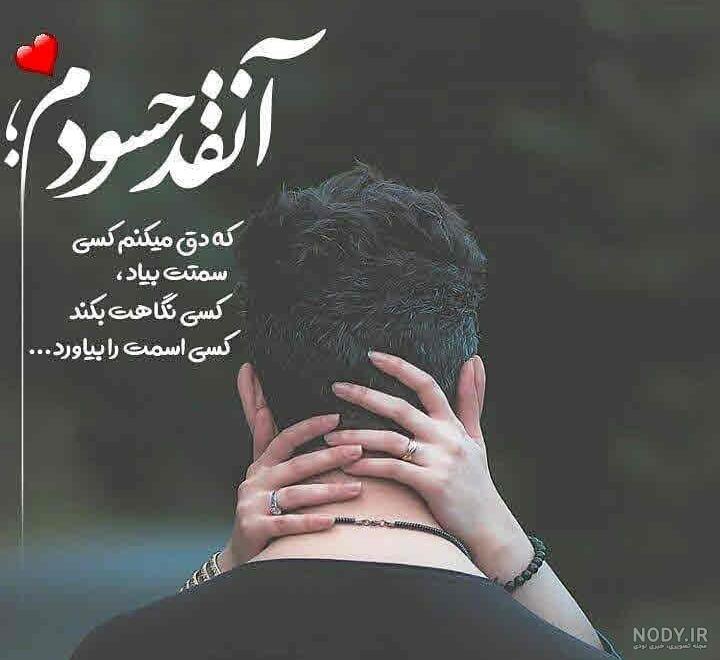 عکس دختر برای پروفایل طبیعی