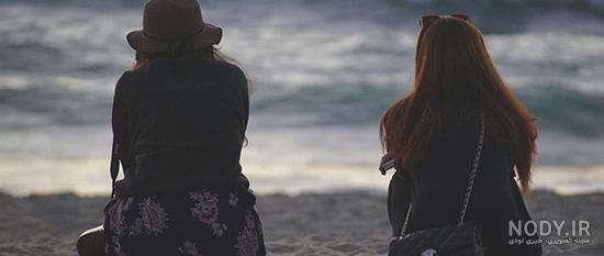 عکس رفیق بدون متن پسرانه عکس رفیق بدون متن پسرانه