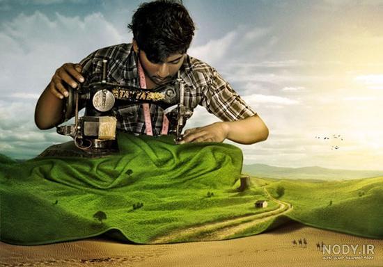 عکس روایی نهم