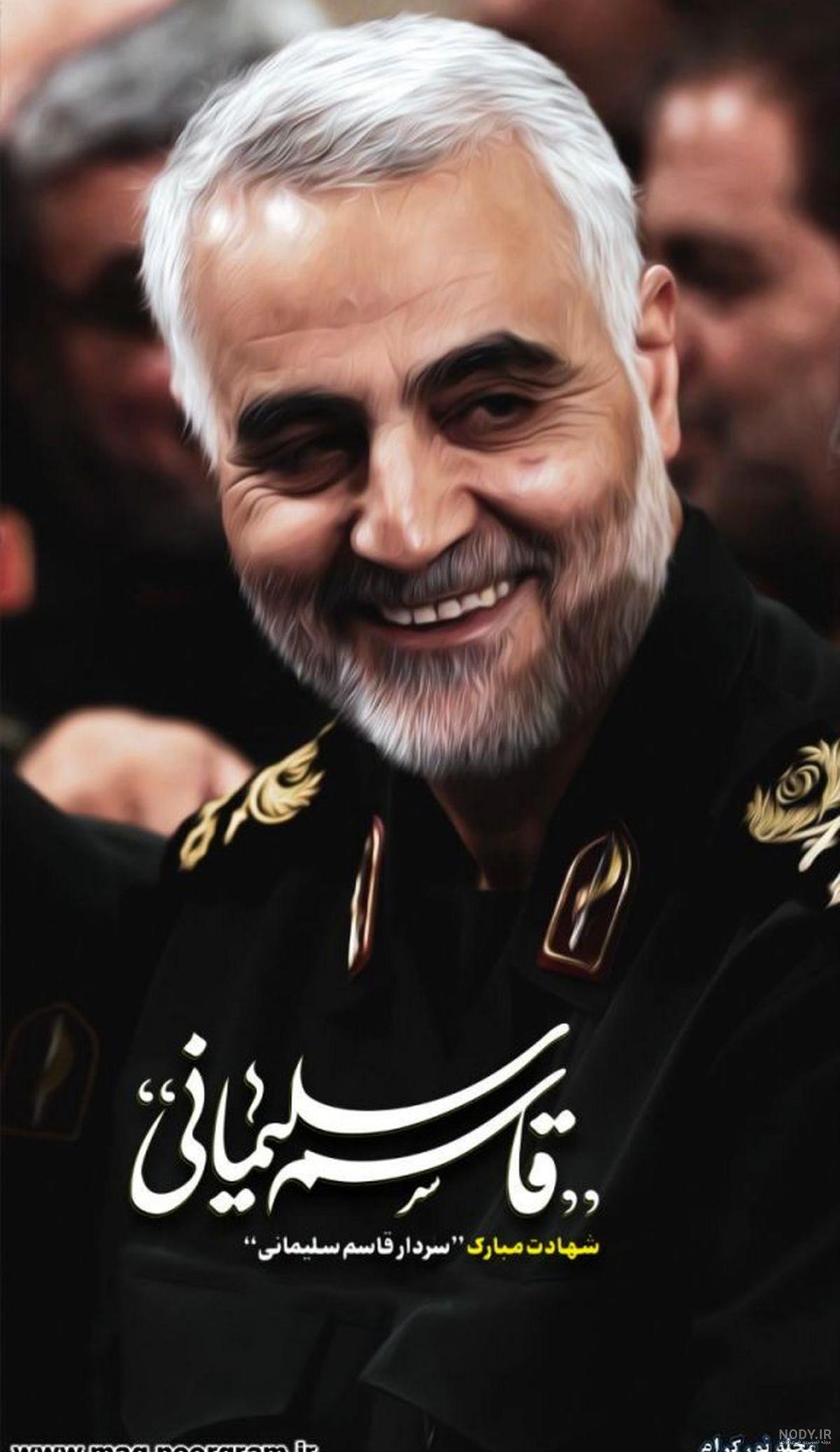 عکس سردار قاسمی بعد از شهادت عکس سردار قاسمی بعد از شهادت