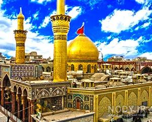 عکس ضریح امام حسین
