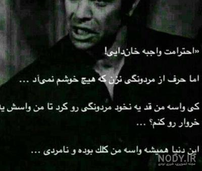 عکس لاتی دخترونه بدون متن
