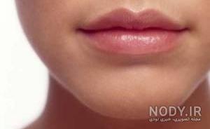 عکس لب طبیعی دخترانه