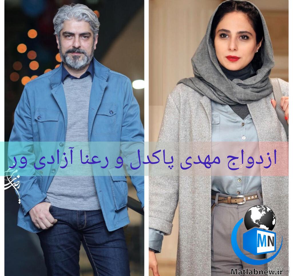 عکس مهدی پاکدل و برادرانش