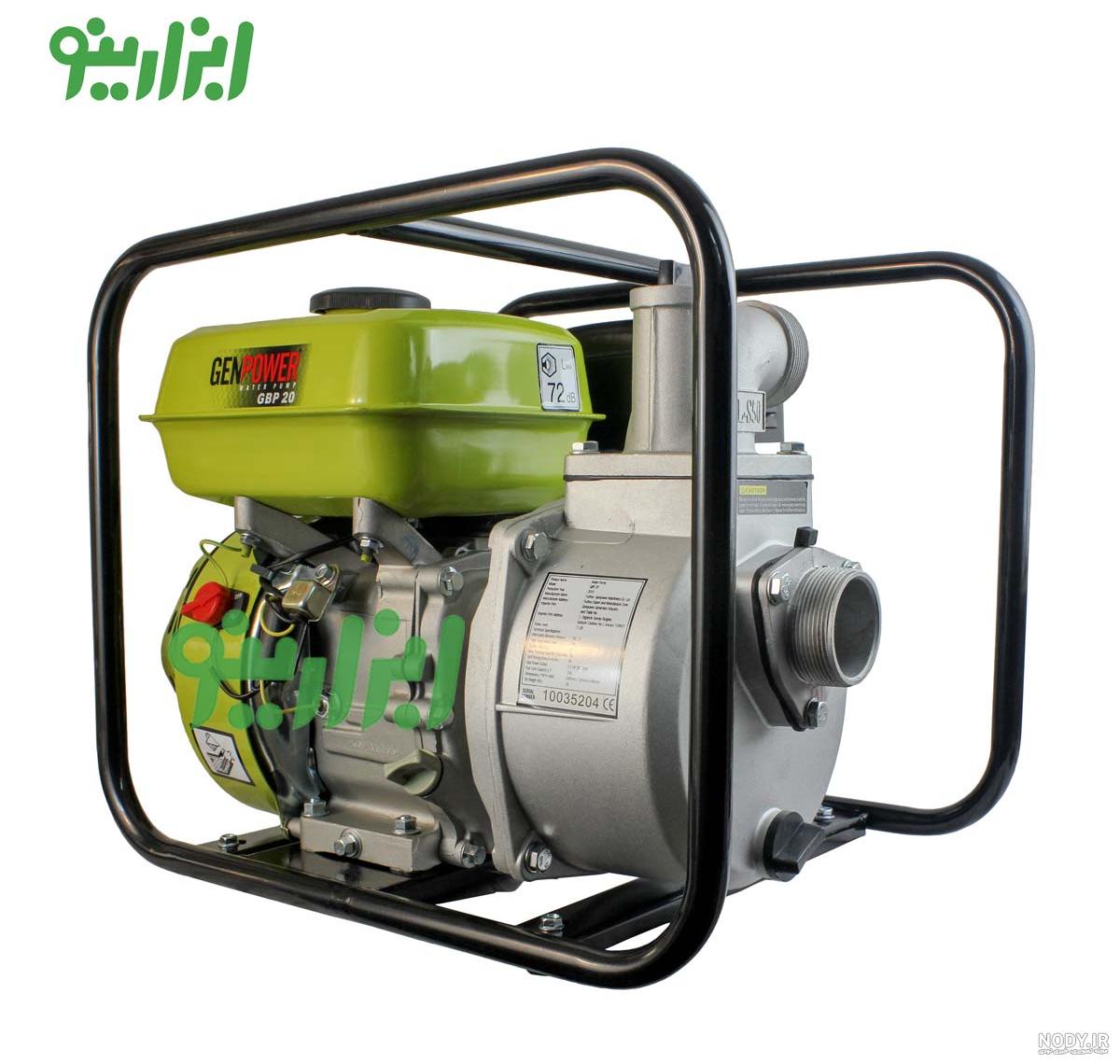 عکس موتور آب