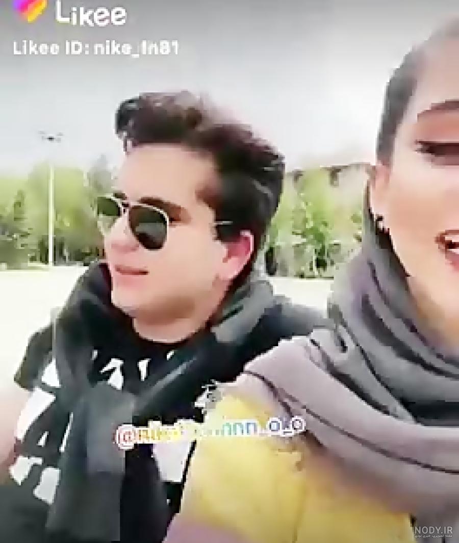 عکس نیکا فلاحی و برادرش عکس نیکا فلاحی و برادرش