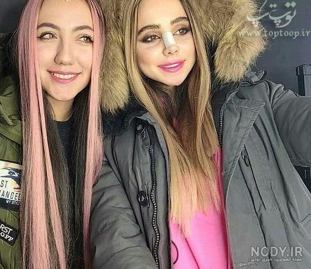 عکس نیکا فلاحی و خواهرش عکس نیکا فلاحی و خواهرش