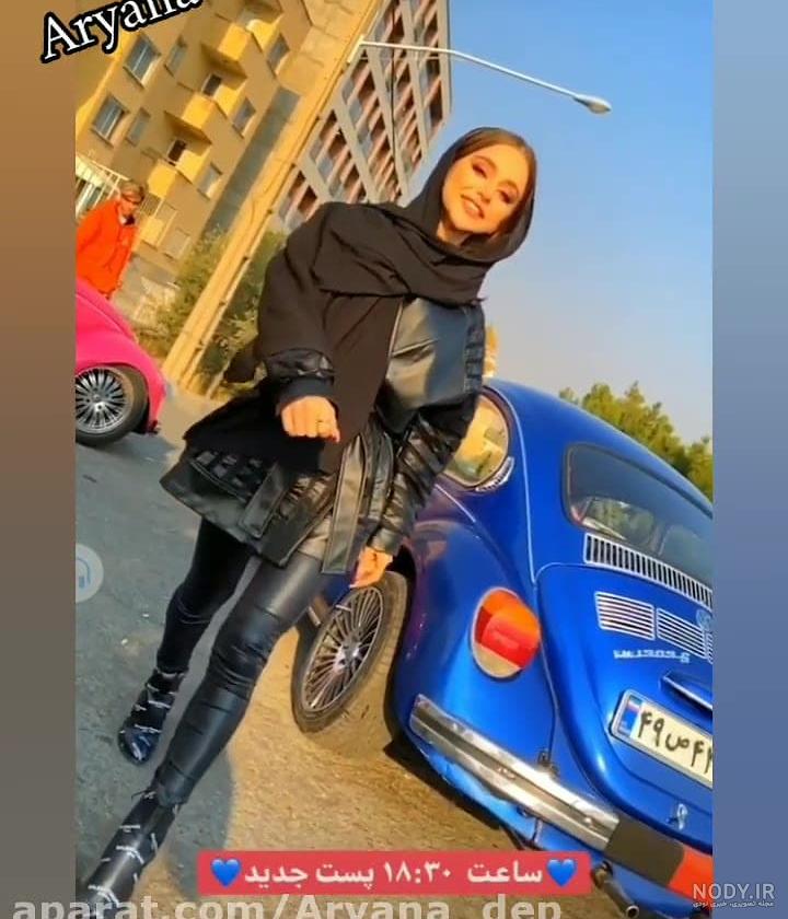 عکس نیکا فلاحی و همسرش