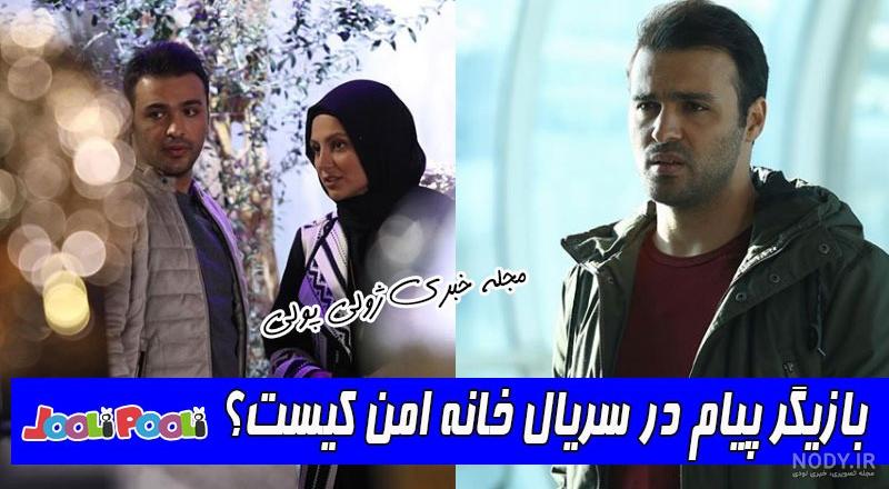 عکس های سامان صفاری عکس های سامان صفاری