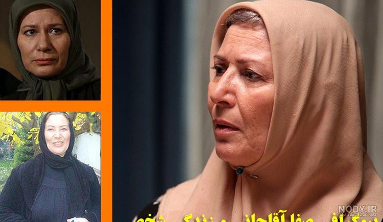عکس های صفا آقاجانی و همسرش عکس های صفا آقاجانی و همسرش