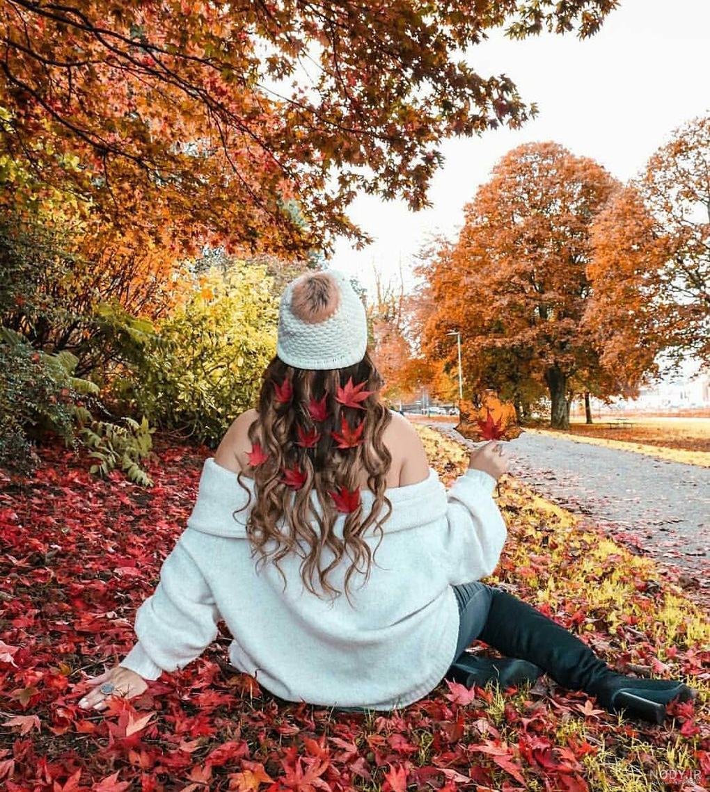 عکس پاییزی برای پروفایل واتساپ
