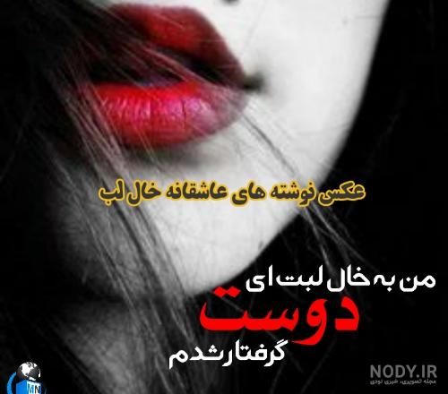 عکس پروفایل شاد 2019 دخترانه عکس پروفایل شاد 2019 دخترانه