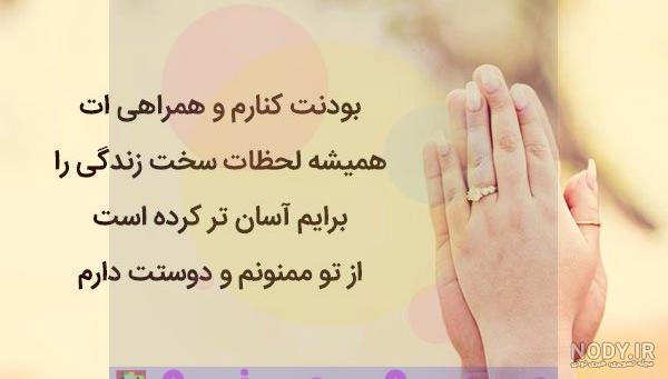 عکس پروفایل شوهر زحمت کش عکس پروفایل شوهر زحمت کش
