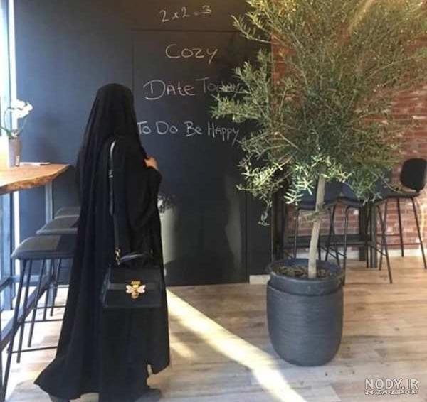 عکس پروفایل چادری جدید عکس پروفایل چادری جدید