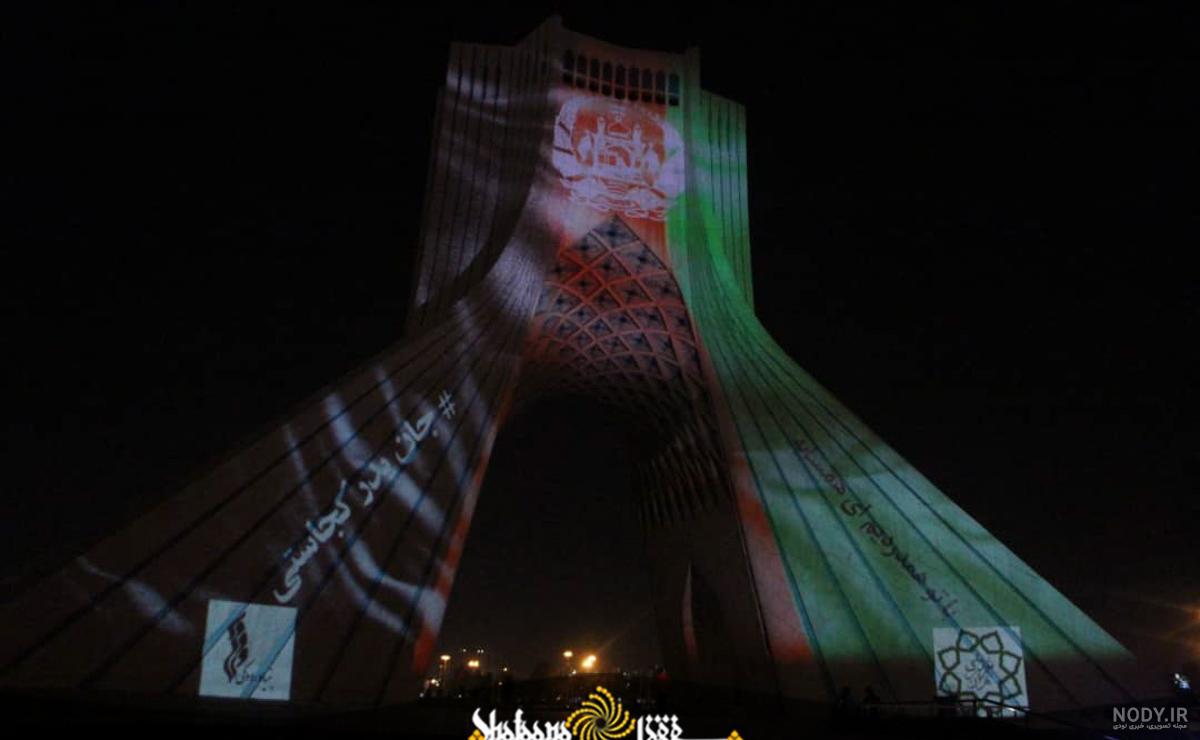 عکس پرچم افغانستان جدید طالبان عکس پرچم افغانستان جدید طالبان