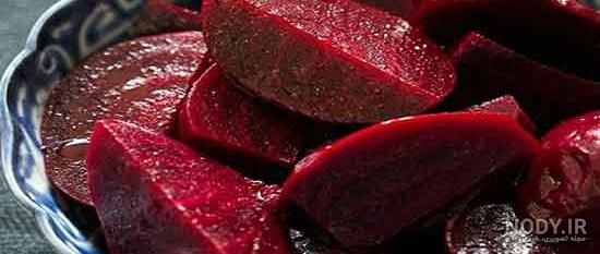 عکس چغندر و لبو عکس چغندر و لبو