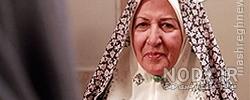 عکسهای پروین میکده عکسهای پروین میکده