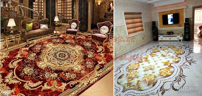 فرش سه بعدی کودک