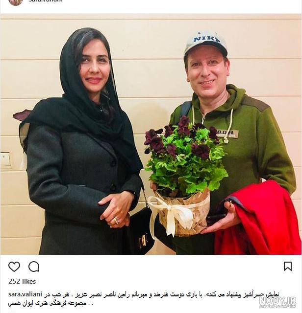 فرهاد بشارتی خواننده