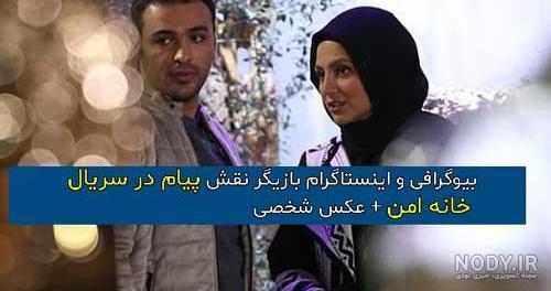 فیلم های سامان صفاری فیلم های سامان صفاری