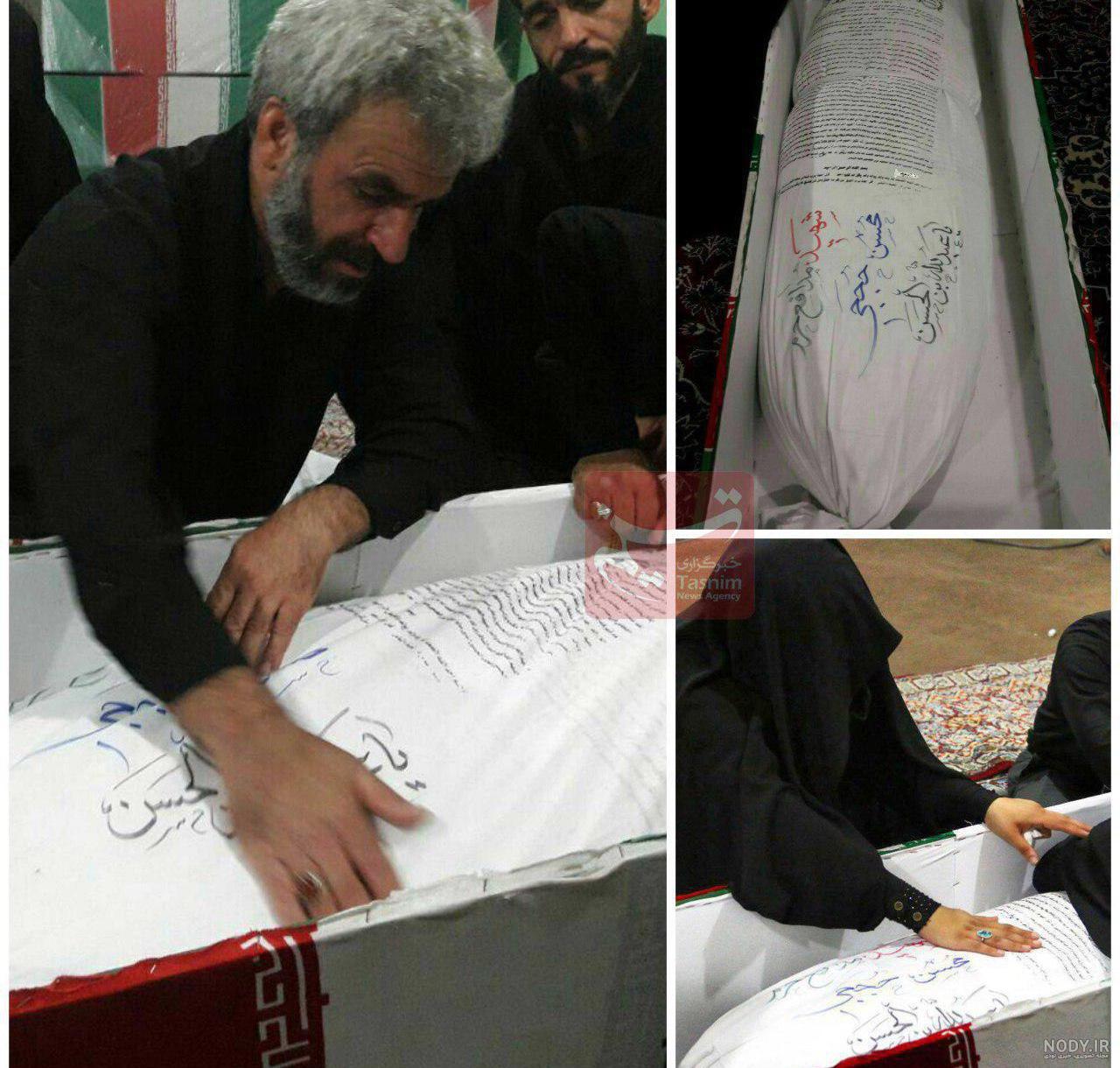 فیلم کامل شهادت محسن حججی