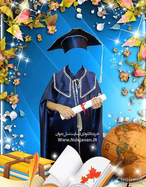 قاب عکس فارغ التحصیلی پیش دبستانی قاب عکس فارغ التحصیلی پیش دبستانی