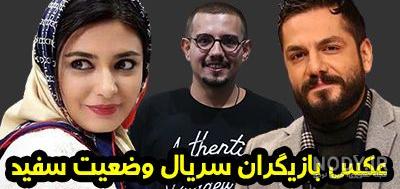 قد عباس غزالی قد عباس غزالی