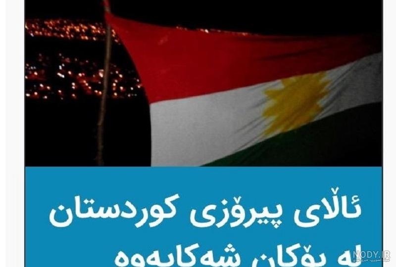 لیست سایت های ضد انقلاب لیست سایت های ضد انقلاب