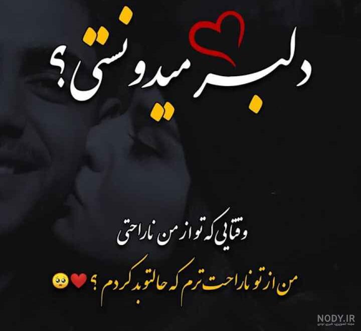 متن در مورد خودپسند