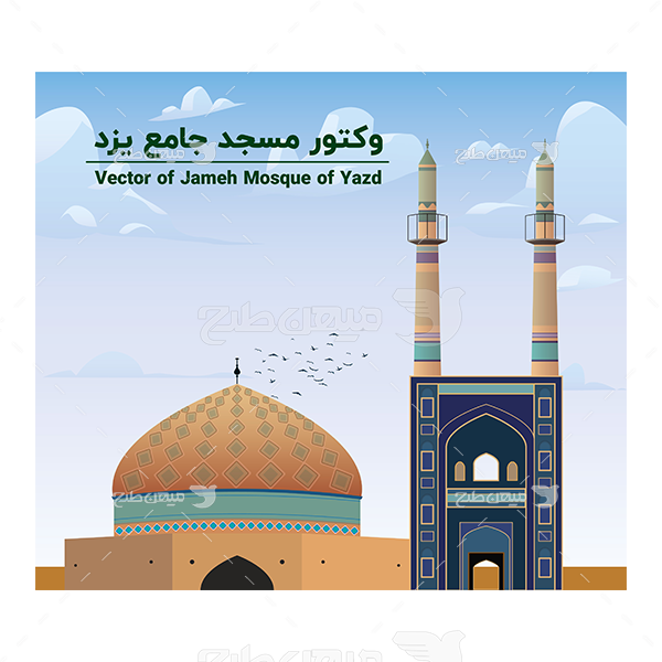 موکاپ مذهبی