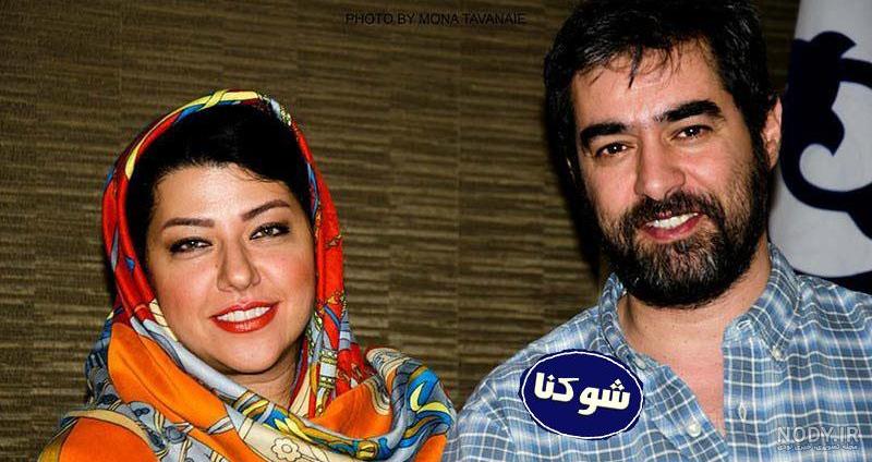 همسر اول و دوم شهاب حسینی