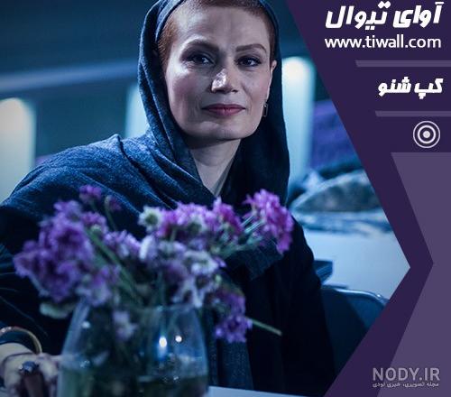 همسر دوم پرویز پورحسینی کیست