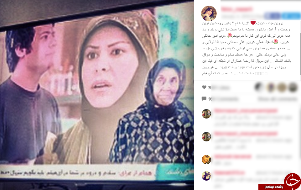 همسر و فرزندان پروین میکده همسر و فرزندان پروین میکده