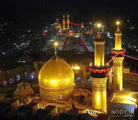 پروفایل حرم امام حسین و ابوالفضل