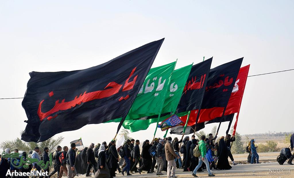 پروفایل پیاده روی پروفایل پیاده روی