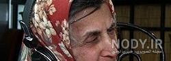 پروین میکده قبل انقلاب پروین میکده قبل انقلاب