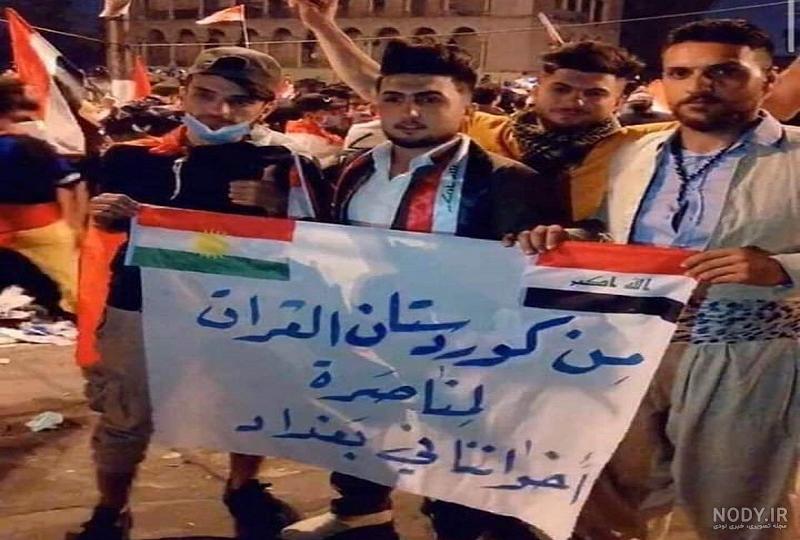 پرچم ایران در زمان شاه پرچم ایران در زمان شاه