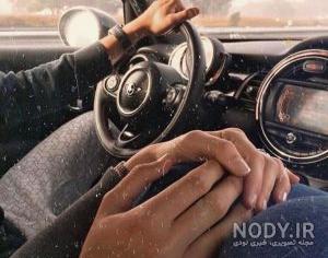 ژست عکس داخل ماشین ژست عکس داخل ماشین
