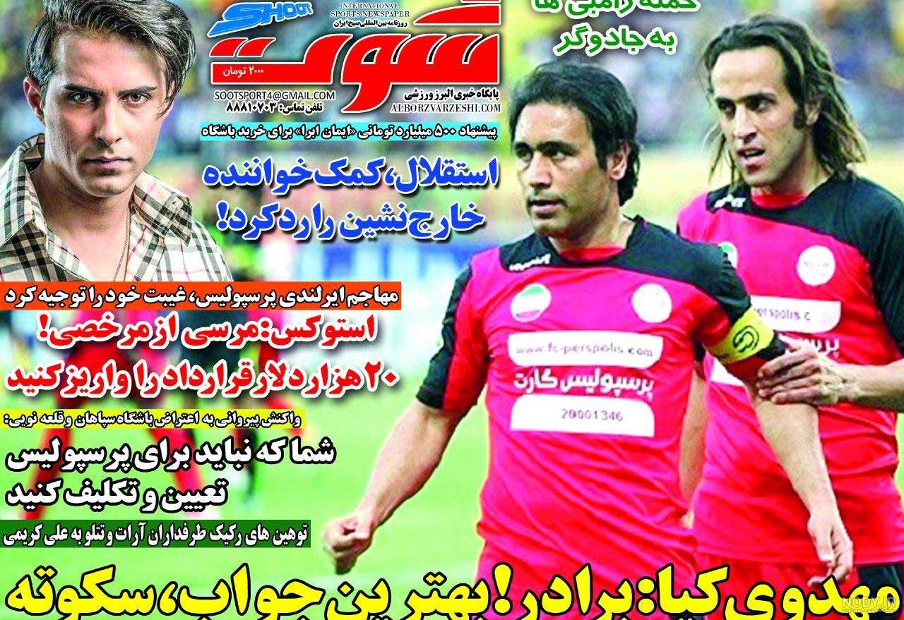 کارتون زامبی خنده دار کارتون زامبی خنده دار