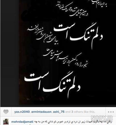 کلیپ لری غمگین برادر