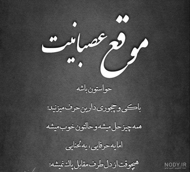 گالری عکس غمگین گالری عکس غمگین