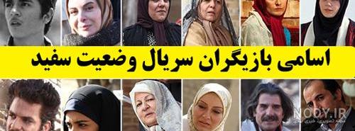 یونس غزالی ویکی پدیا یونس غزالی ویکی پدیا