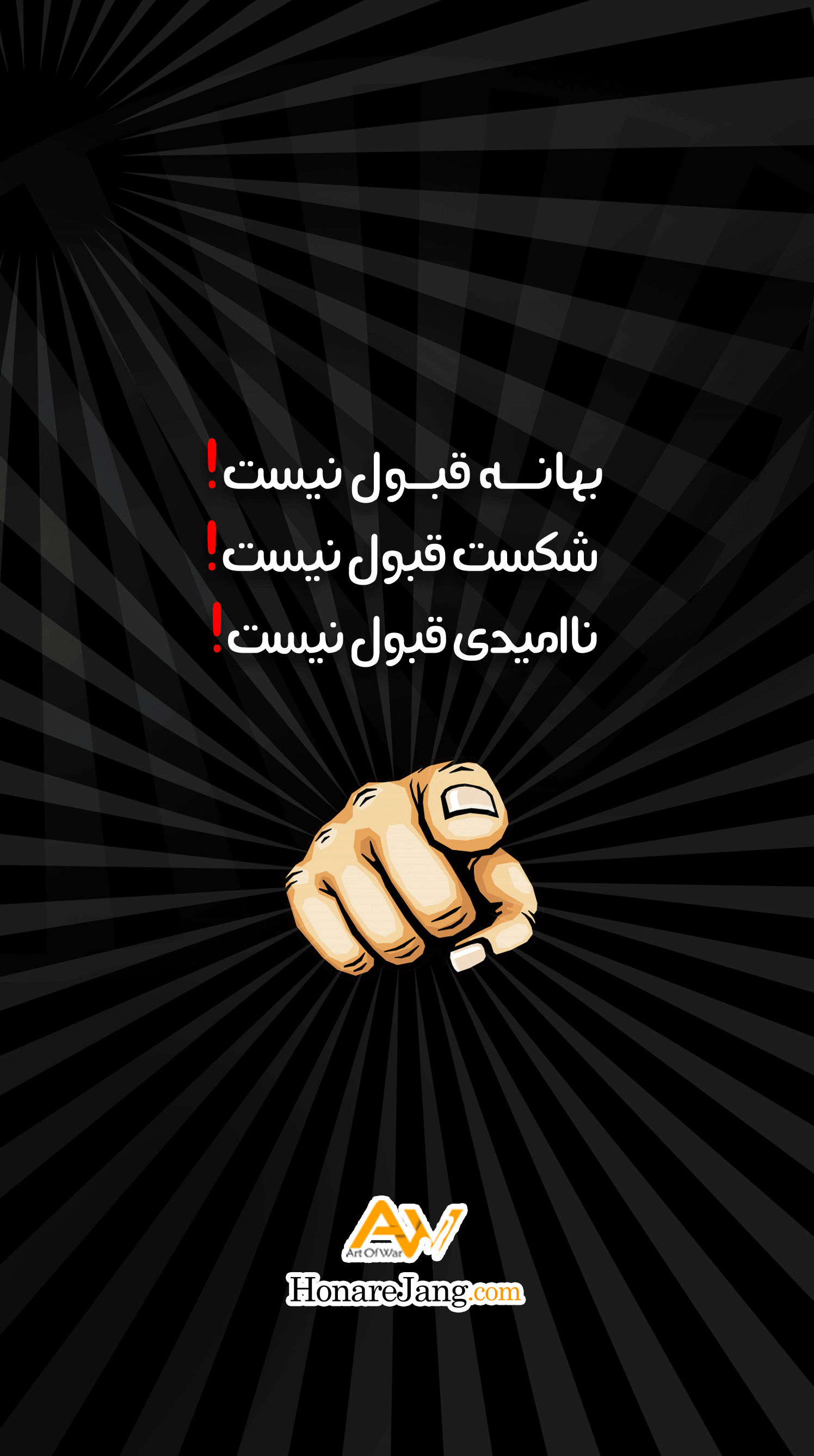 عکس استوری خفن