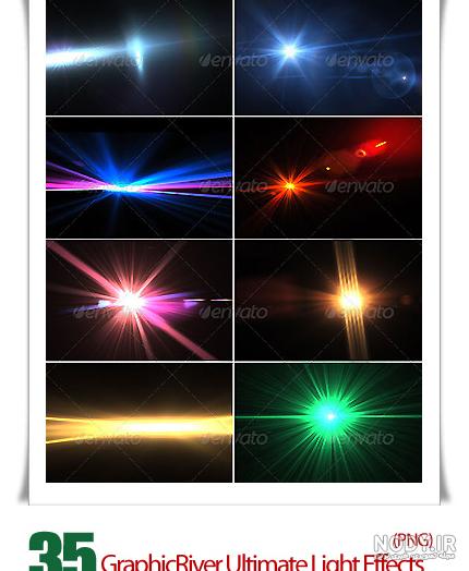 front light png front light png