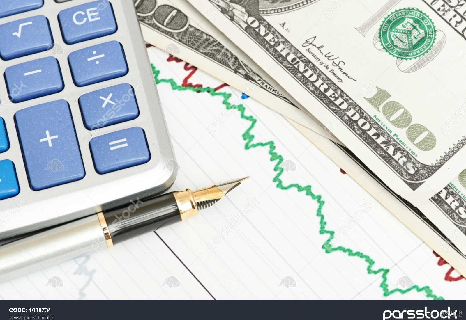 استخراج اتریوم کلاسیک