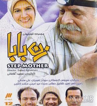 الهام جوادی متولد