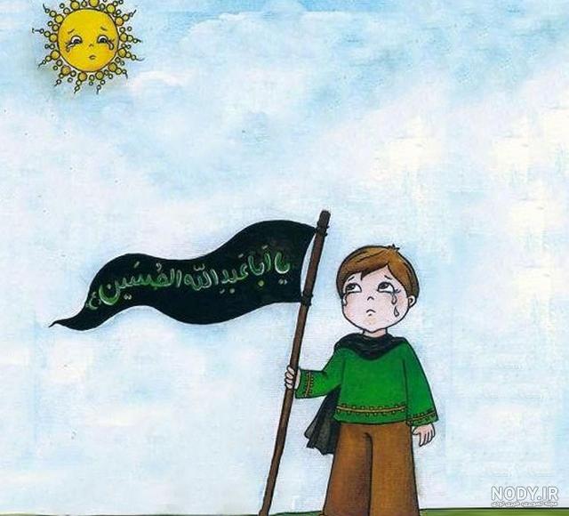 ایده برای نقاشی اربعین
