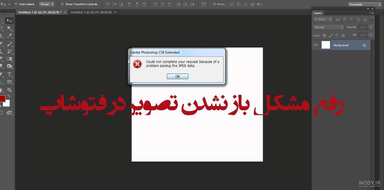 بهترین برنامه ادیت عکس